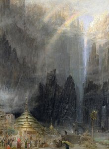 1897 की छत के नीचे